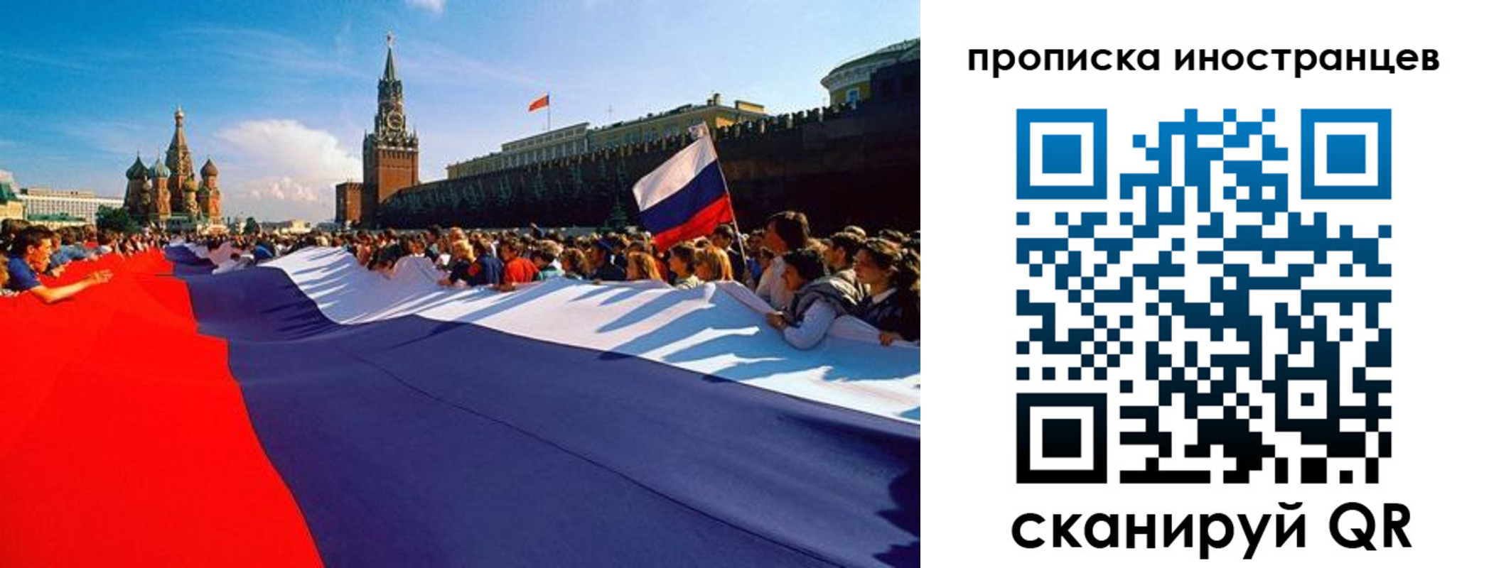 пропишу в квартире в Судогде